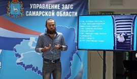 27 августа состоялась лекция «Государство для молодой семьи» в очном формате
